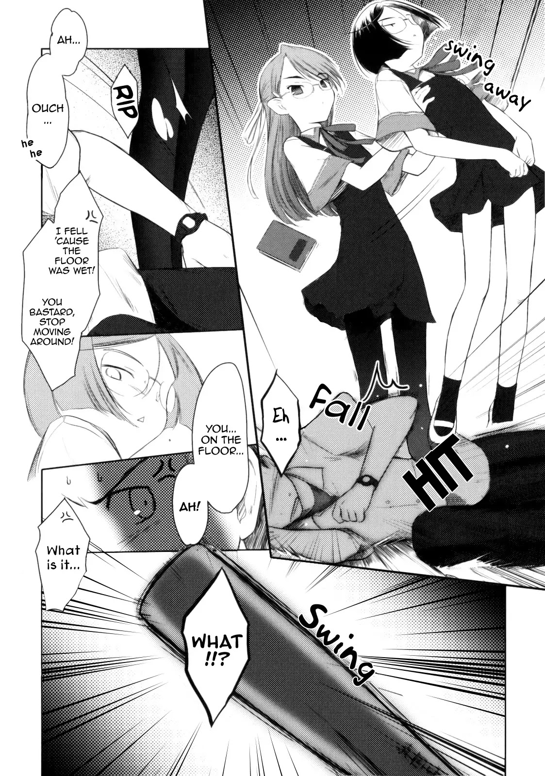 Iincho Chapter 3 page 2 - Chapter 3