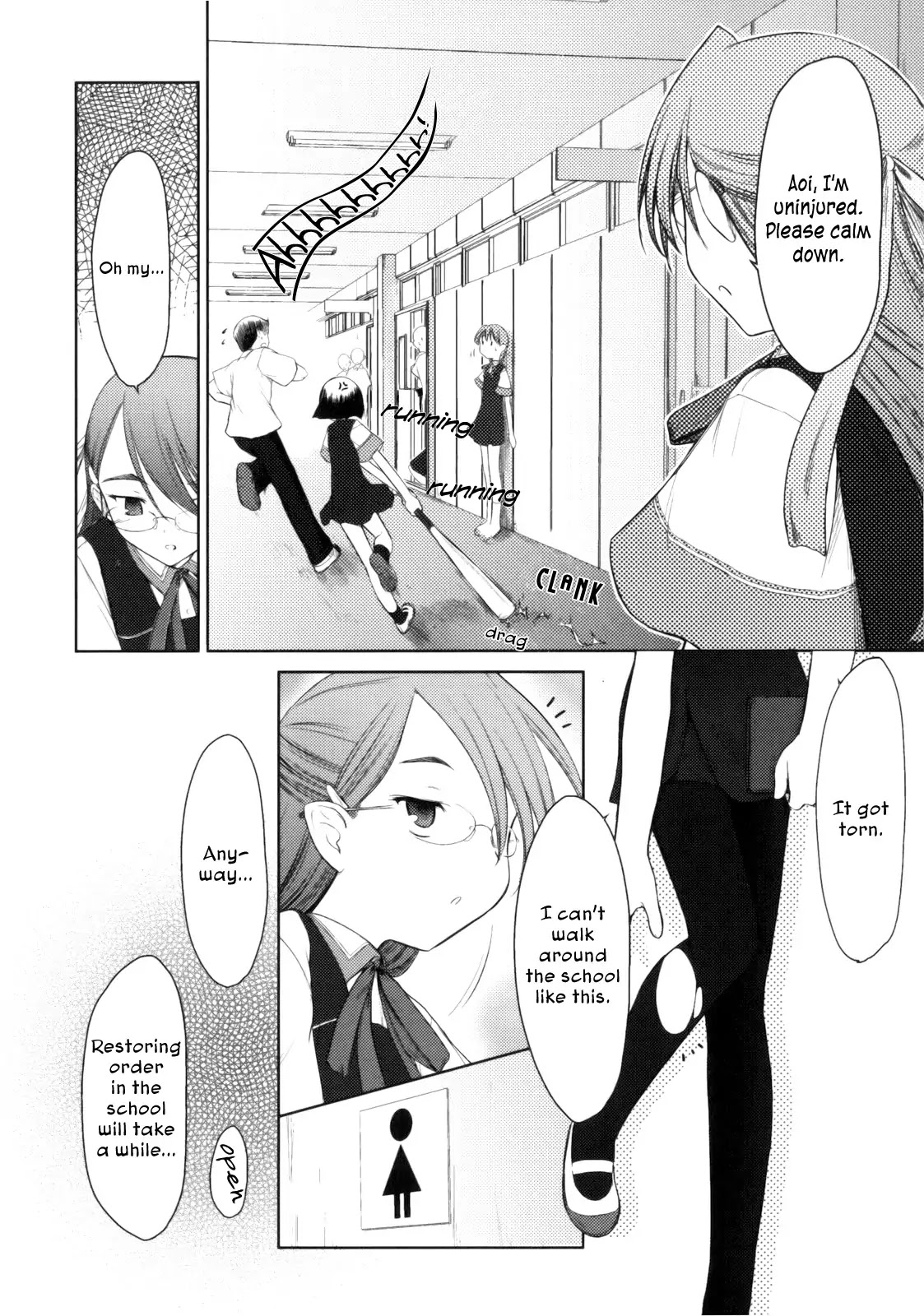 Iincho Chapter 3 page 4 - Chapter 3