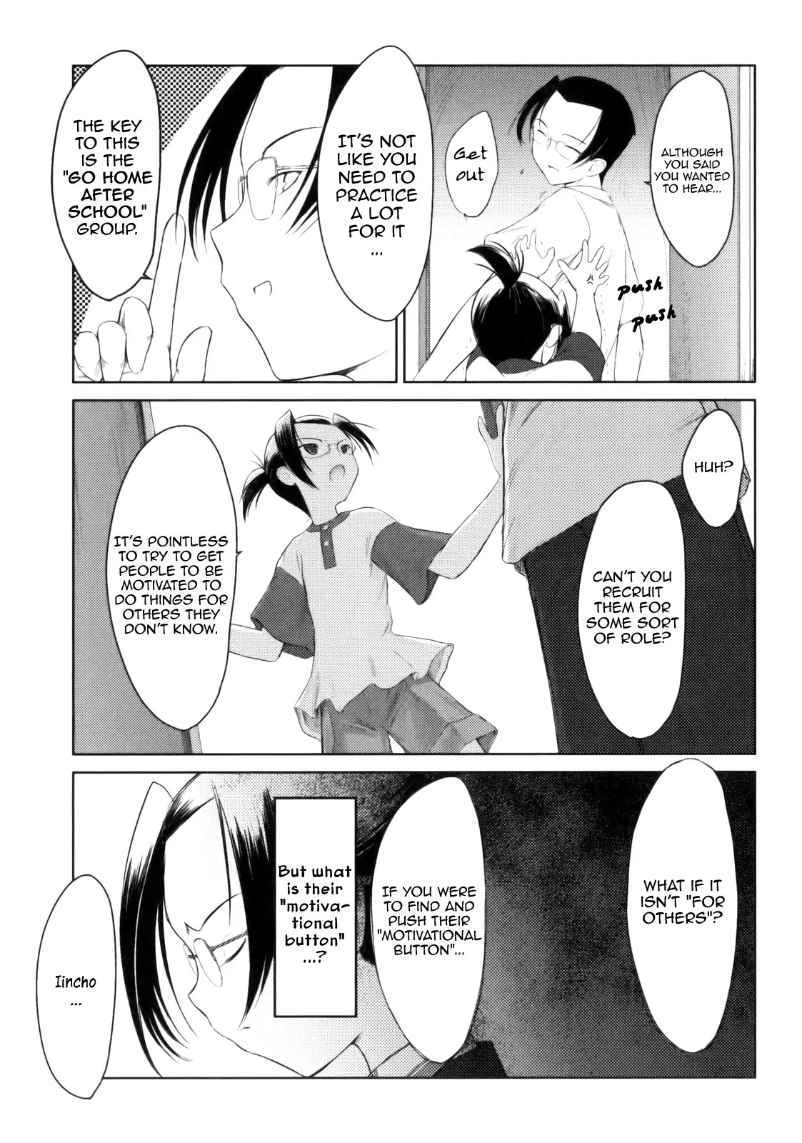 Iincho Chapter 3 page 7 - Chapter 3