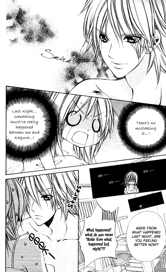 Iinchou no Himegoto Chapter 1 page 14 - Chapter 1: The Secret Romance of the Committee Chairman