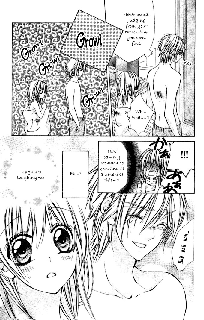 Iinchou no Himegoto Chapter 1 page 15 - Chapter 1: The Secret Romance of the Committee Chairman