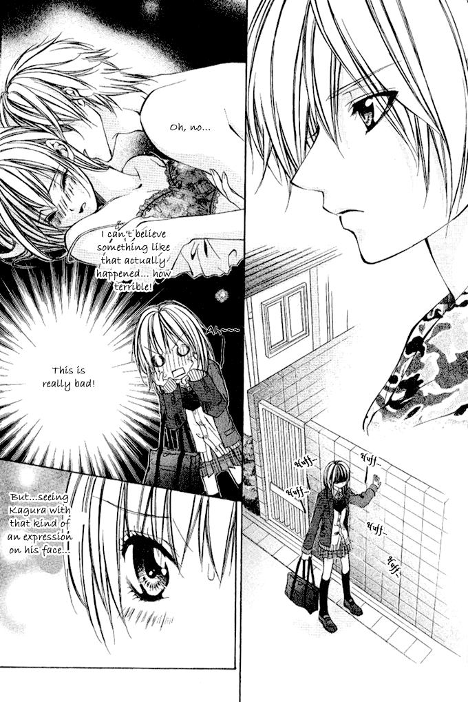 Iinchou no Himegoto Chapter 1 page 17 - Chapter 1: The Secret Romance of the Committee Chairman