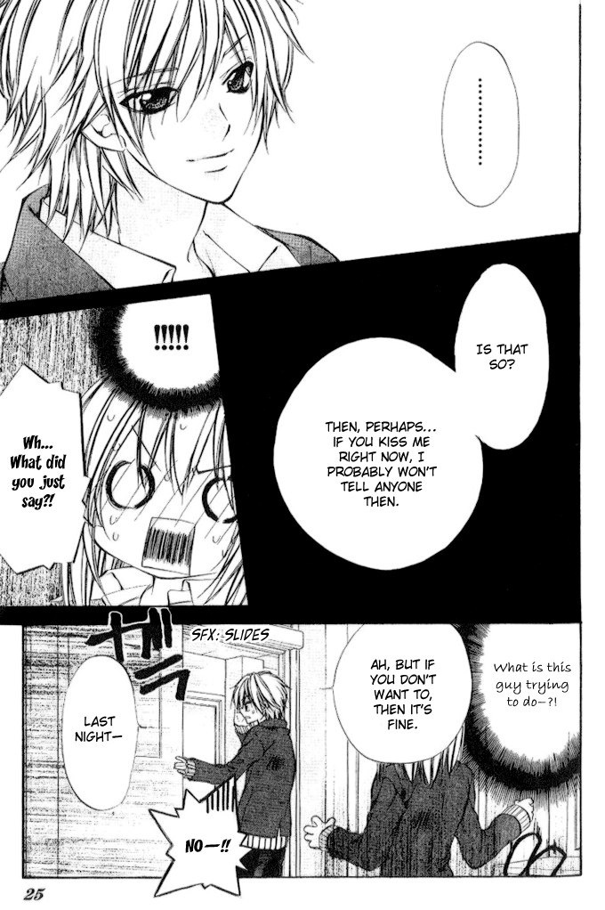 Iinchou no Himegoto Chapter 1 page 22 - Chapter 1: The Secret Romance of the Committee Chairman