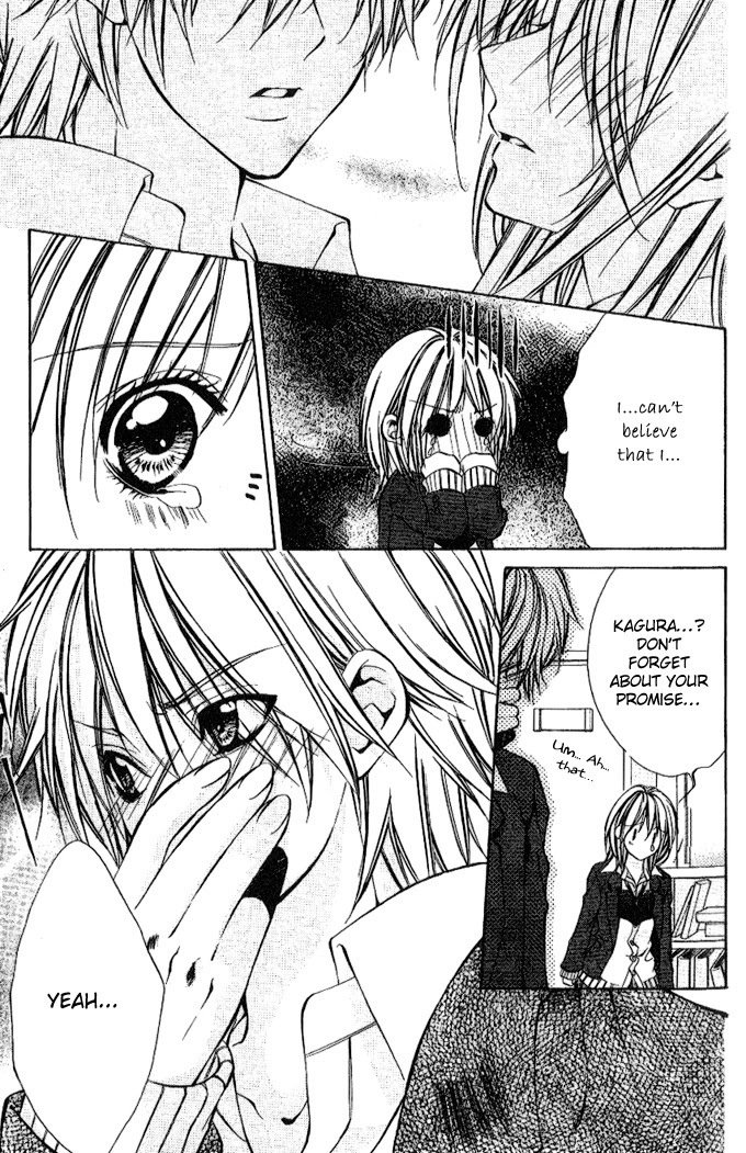 Iinchou no Himegoto Chapter 1 page 24 - Chapter 1: The Secret Romance of the Committee Chairman
