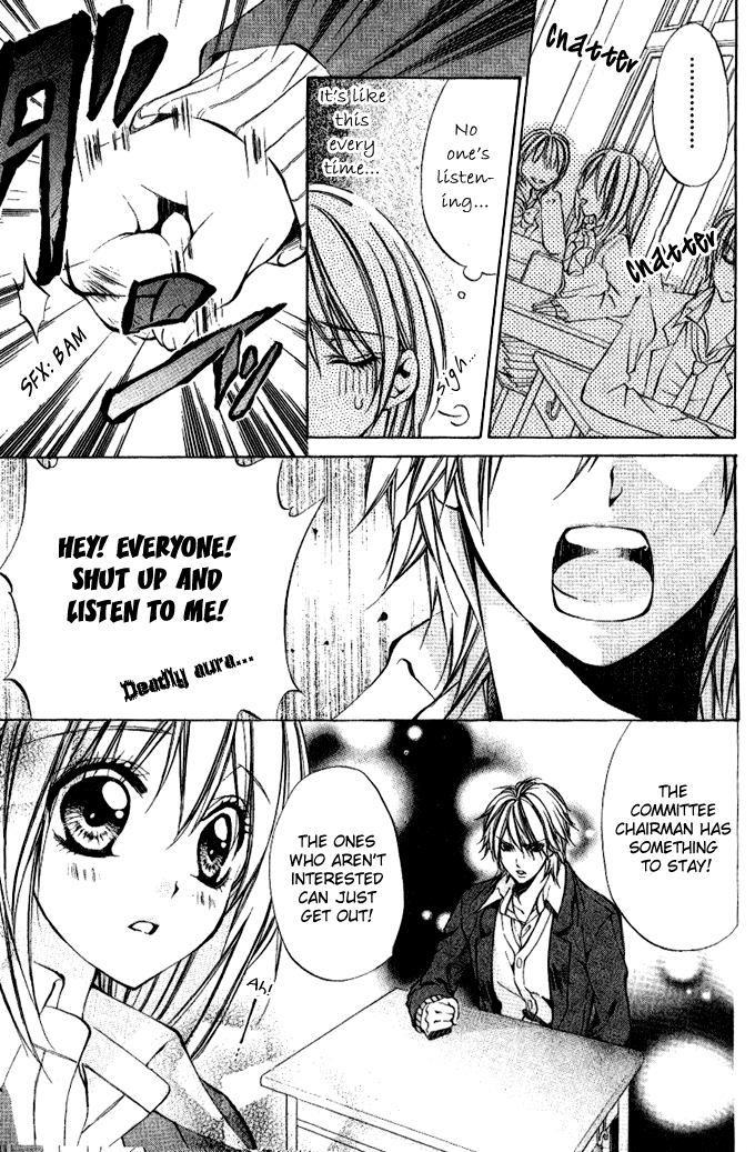 Iinchou no Himegoto Chapter 1 page 26 - Chapter 1: The Secret Romance of the Committee Chairman