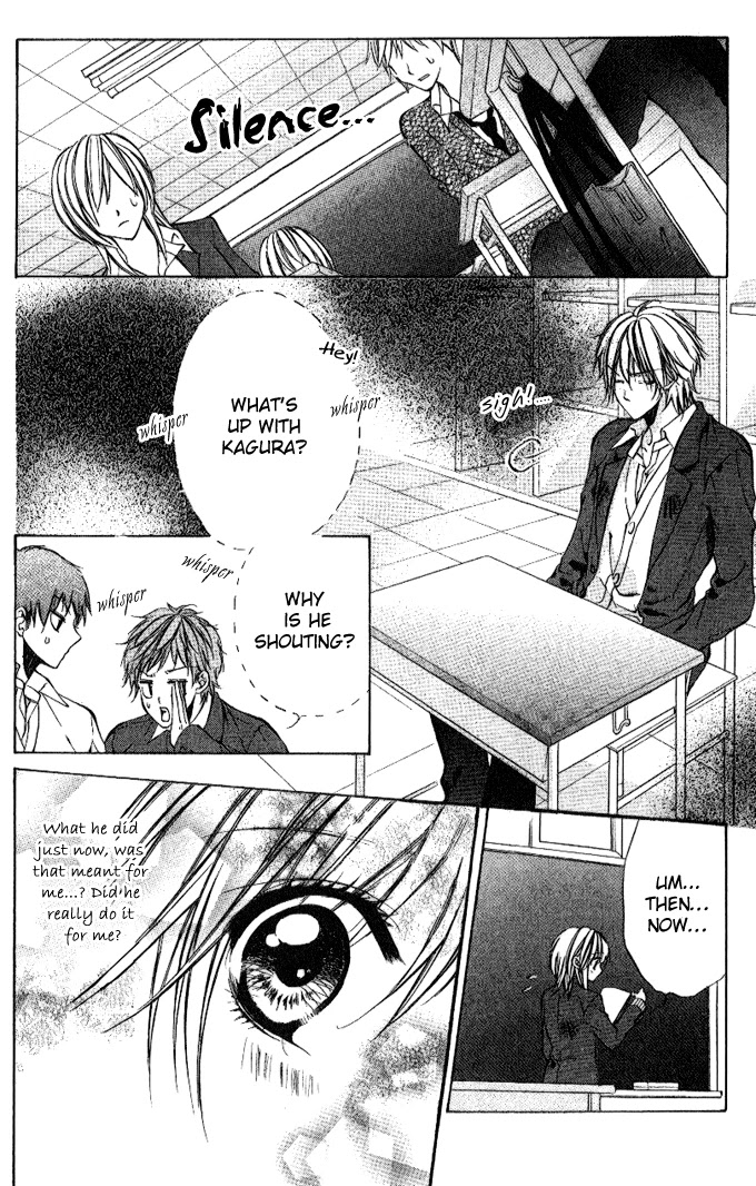 Iinchou no Himegoto Chapter 1 page 27 - Chapter 1: The Secret Romance of the Committee Chairman