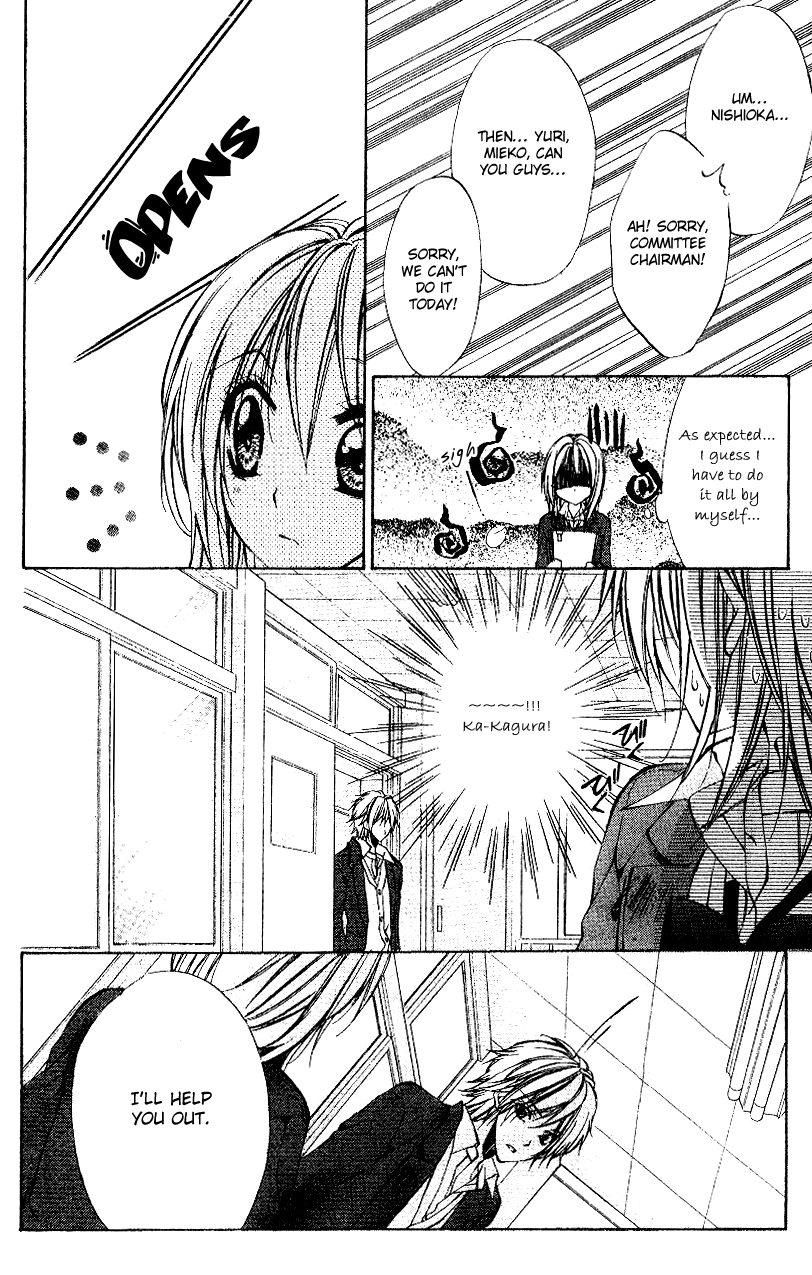Iinchou no Himegoto Chapter 1 page 29 - Chapter 1: The Secret Romance of the Committee Chairman