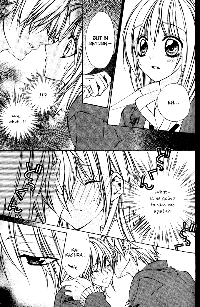 Iinchou no Himegoto Chapter 1 page 30 - Chapter 1: The Secret Romance of the Committee Chairman