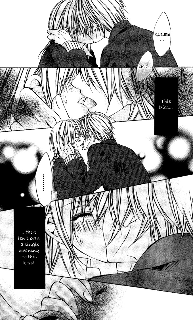 Iinchou no Himegoto Chapter 1 page 31 - Chapter 1: The Secret Romance of the Committee Chairman