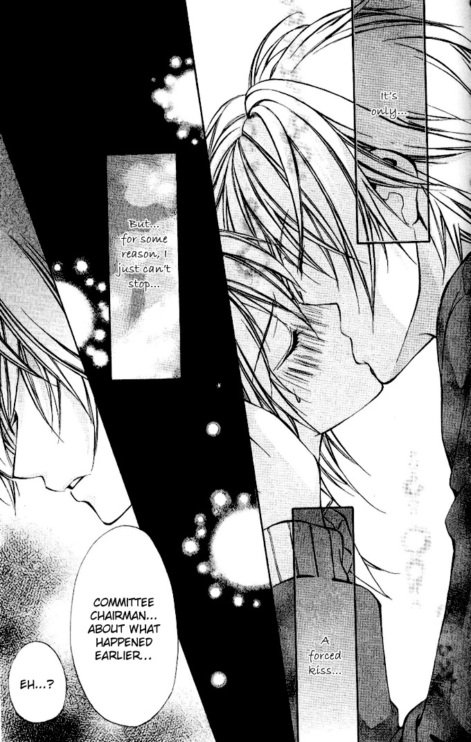 Iinchou no Himegoto Chapter 1 page 32 - Chapter 1: The Secret Romance of the Committee Chairman