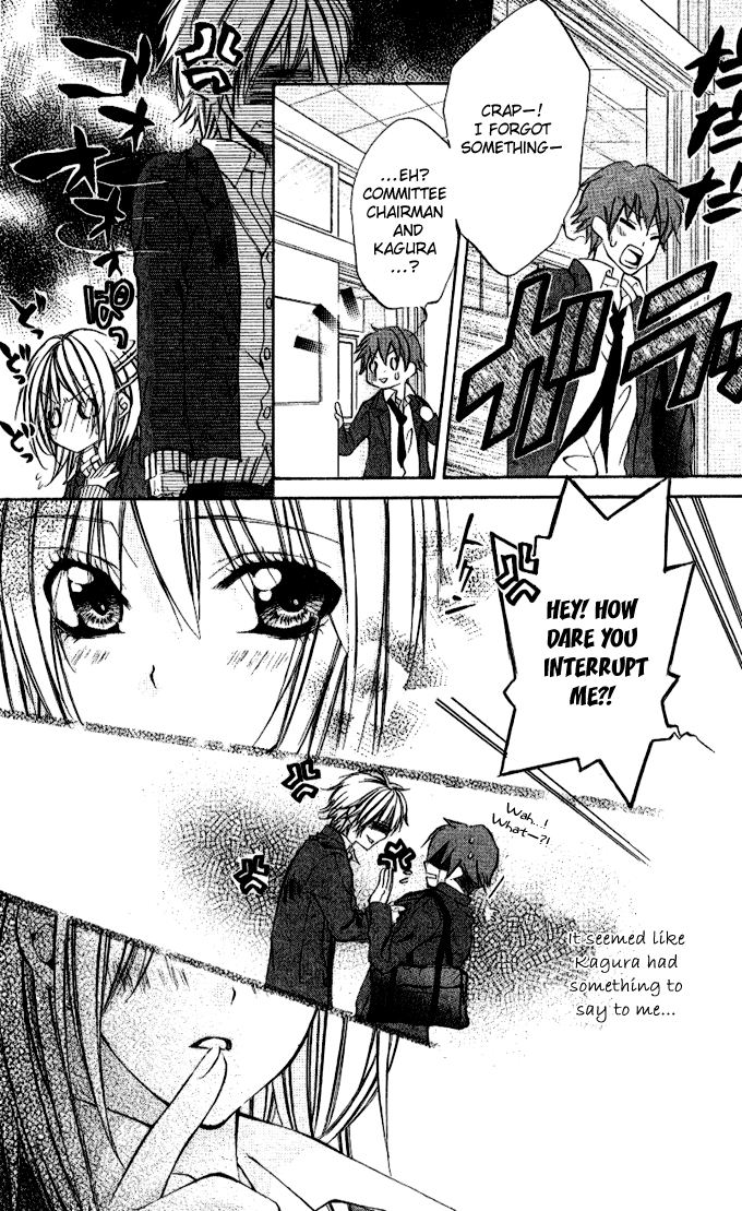 Iinchou no Himegoto Chapter 1 page 33 - Chapter 1: The Secret Romance of the Committee Chairman