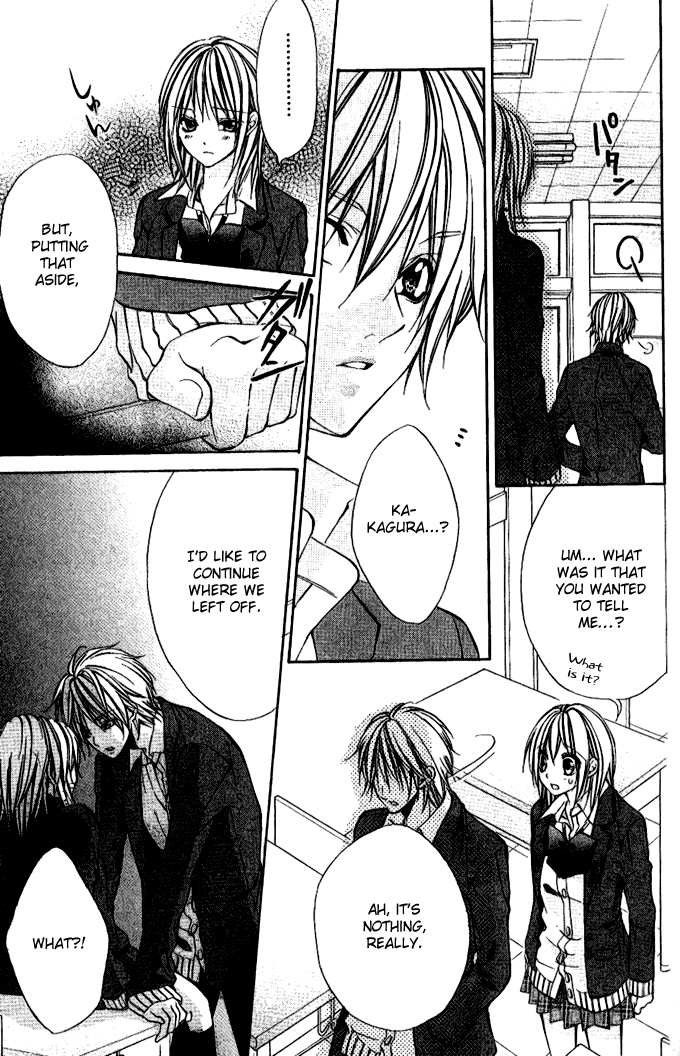 Iinchou no Himegoto Chapter 1 page 34 - Chapter 1: The Secret Romance of the Committee Chairman