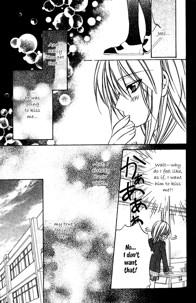 Iinchou no Himegoto Chapter 1 page 36 - Chapter 1: The Secret Romance of the Committee Chairman