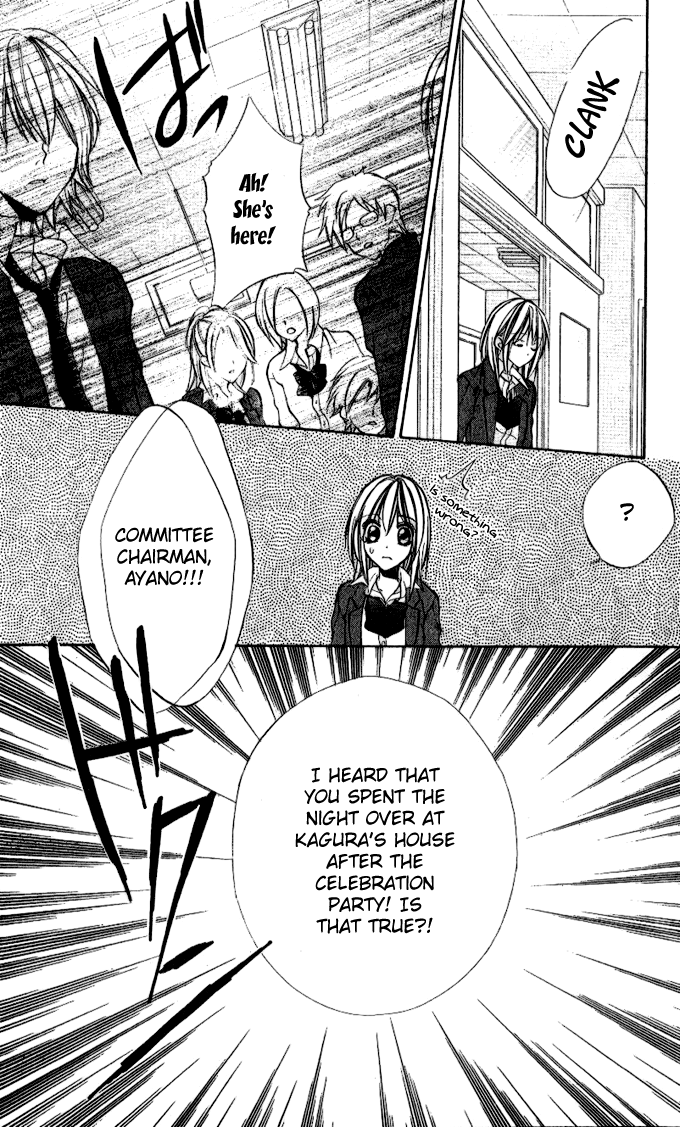 Iinchou no Himegoto Chapter 1 page 37 - Chapter 1: The Secret Romance of the Committee Chairman