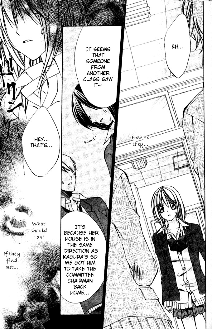 Iinchou no Himegoto Chapter 1 page 38 - Chapter 1: The Secret Romance of the Committee Chairman