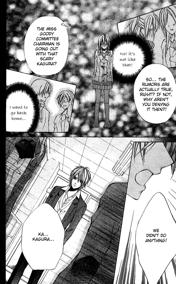 Iinchou no Himegoto Chapter 1 page 39 - Chapter 1: The Secret Romance of the Committee Chairman