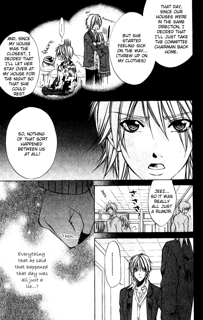 Iinchou no Himegoto Chapter 1 page 40 - Chapter 1: The Secret Romance of the Committee Chairman