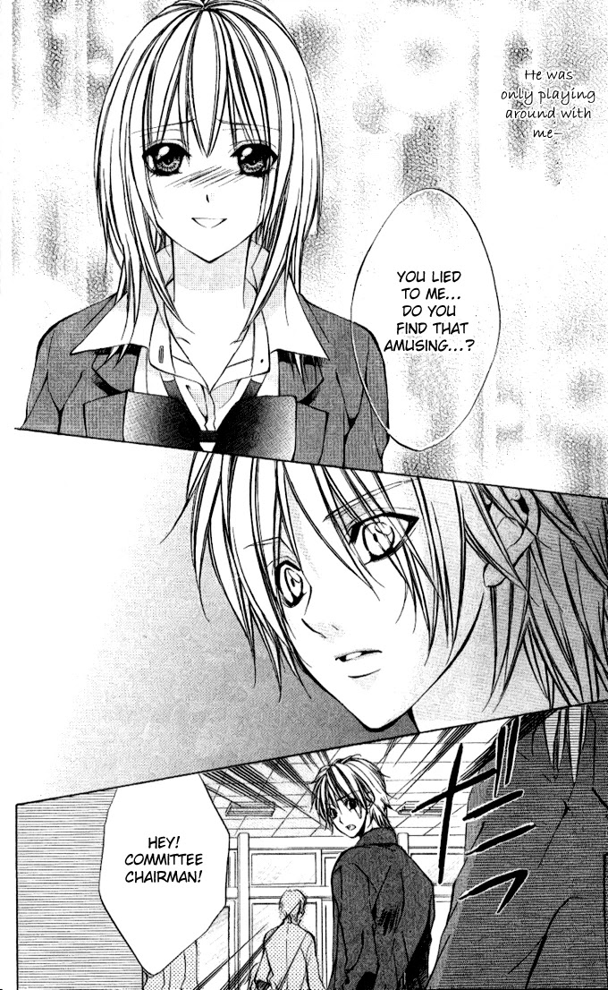 Iinchou no Himegoto Chapter 1 page 41 - Chapter 1: The Secret Romance of the Committee Chairman