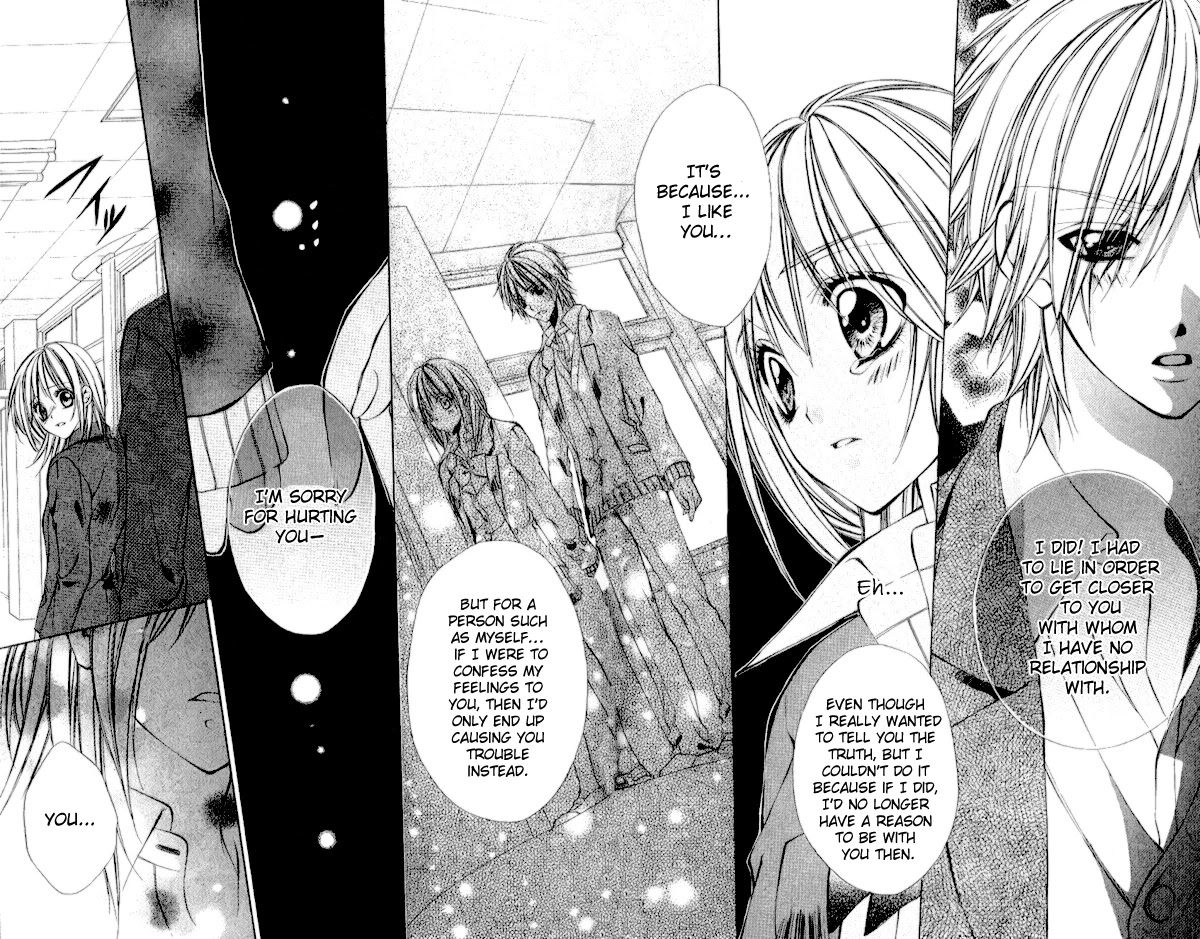 Iinchou no Himegoto Chapter 1 page 43 - Chapter 1: The Secret Romance of the Committee Chairman