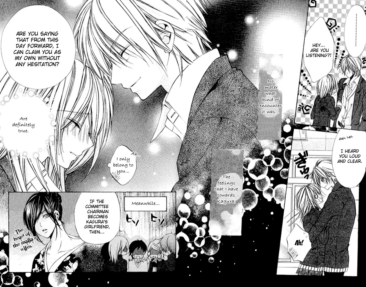 Iinchou no Himegoto Chapter 1 page 46 - Chapter 1: The Secret Romance of the Committee Chairman