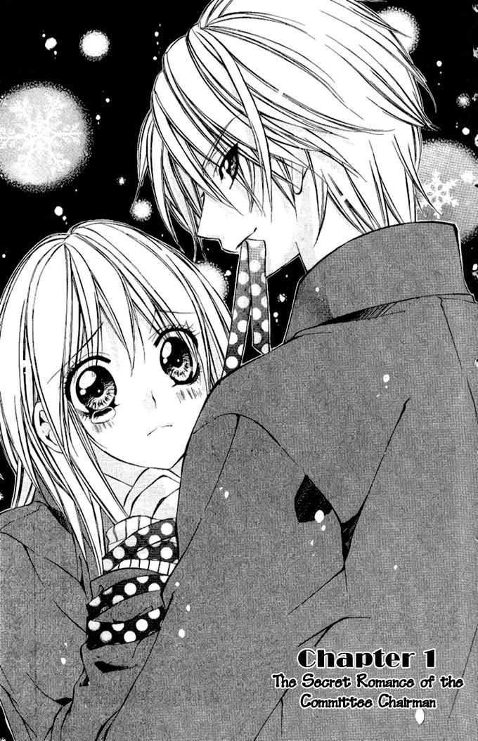 Iinchou no Himegoto Chapter 1 page 5 - Chapter 1: The Secret Romance of the Committee Chairman