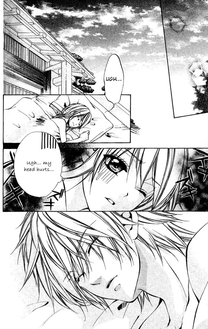 Iinchou no Himegoto Chapter 1 page 8 - Chapter 1: The Secret Romance of the Committee Chairman