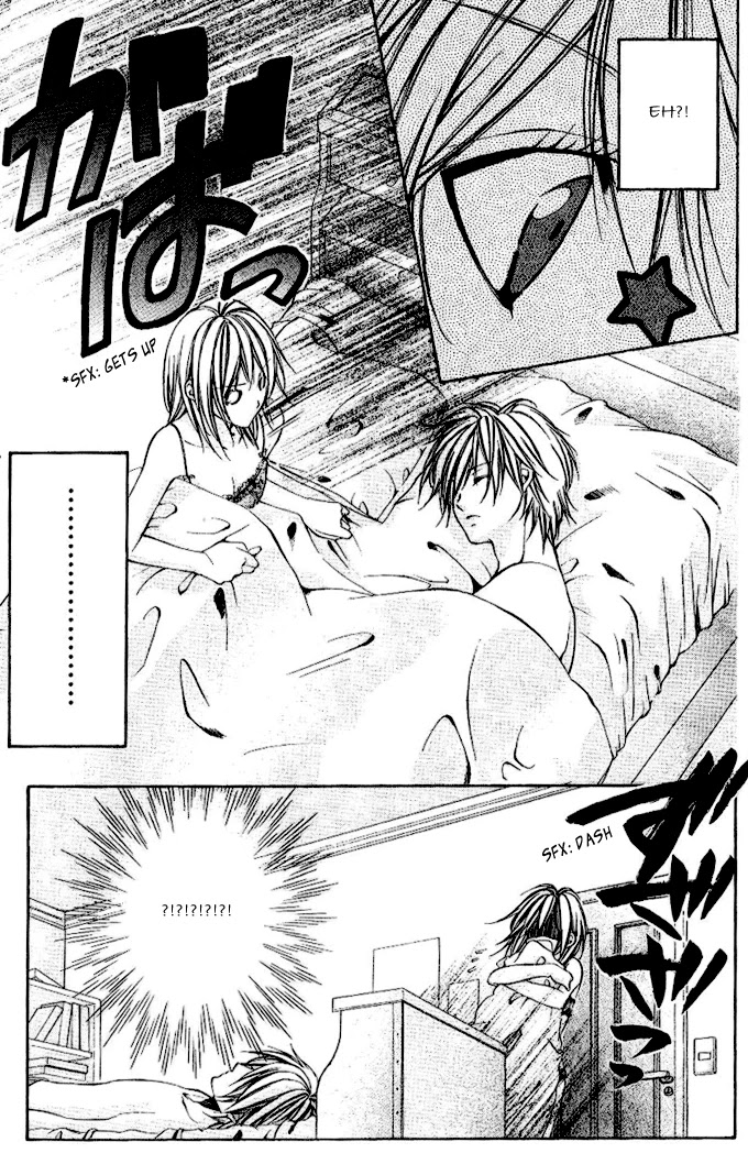 Iinchou no Himegoto Chapter 1 page 9 - Chapter 1: The Secret Romance of the Committee Chairman