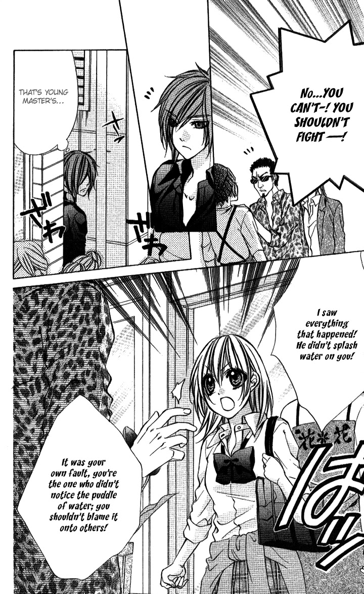 Iinchou no Himegoto Chapter 10 page 10 - Chapter 10: Last Chapter [END]
