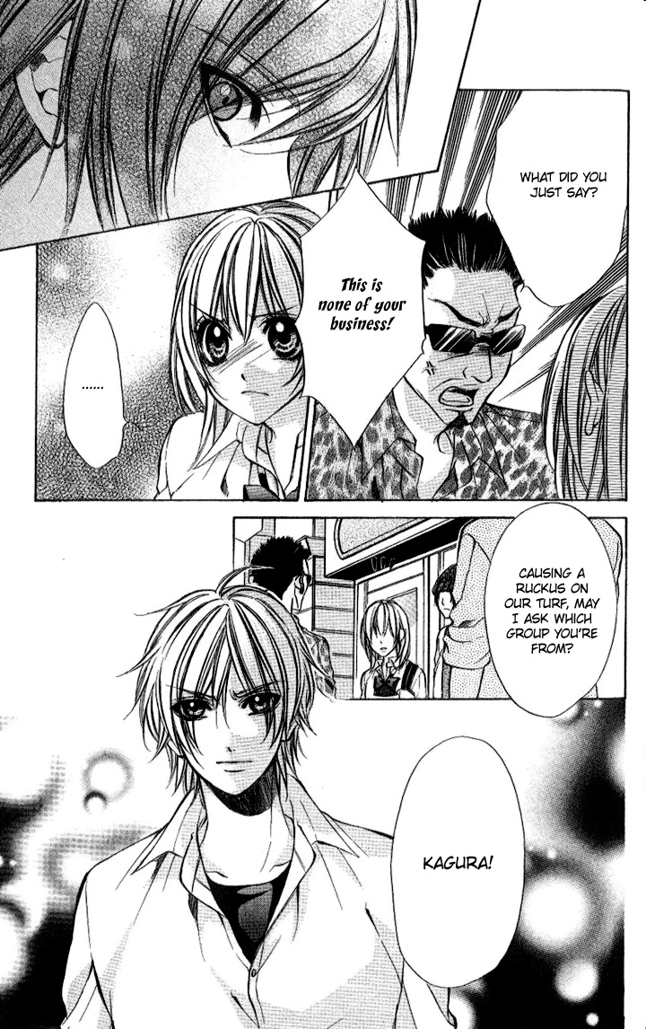Iinchou no Himegoto Chapter 10 page 11 - Chapter 10: Last Chapter [END]