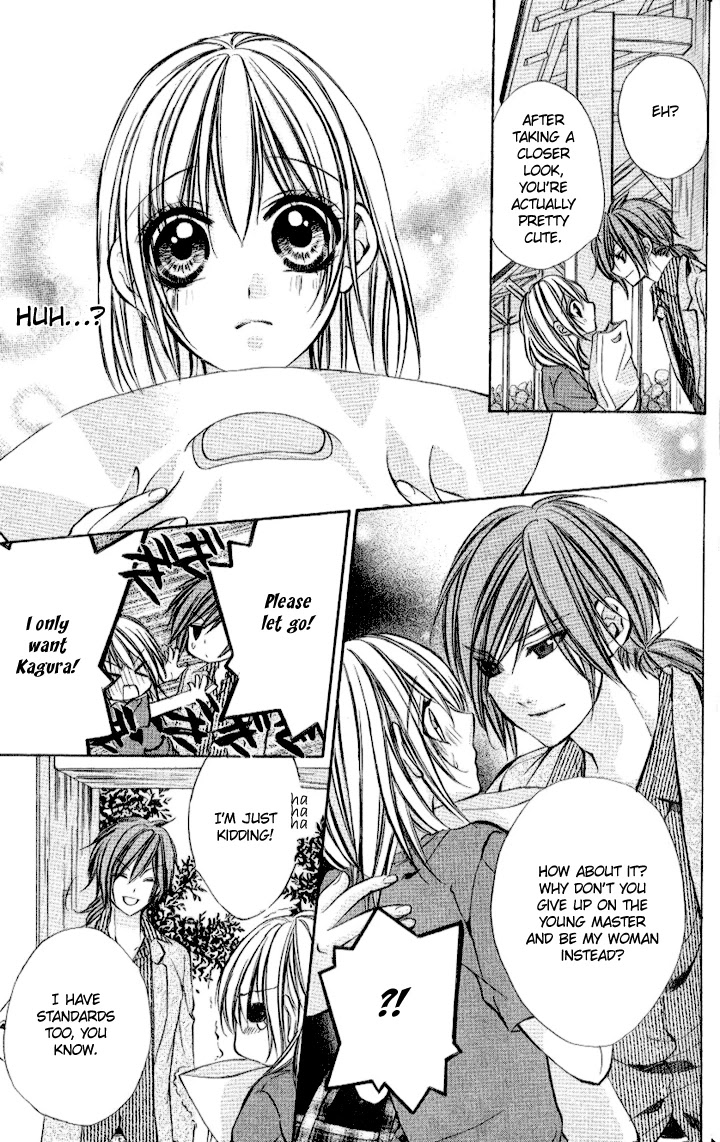 Iinchou no Himegoto Chapter 10 page 15 - Chapter 10: Last Chapter [END]