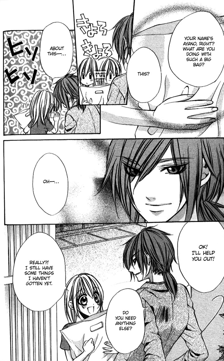 Iinchou no Himegoto Chapter 10 page 16 - Chapter 10: Last Chapter [END]