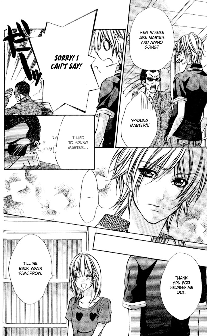 Iinchou no Himegoto Chapter 10 page 18 - Chapter 10: Last Chapter [END]