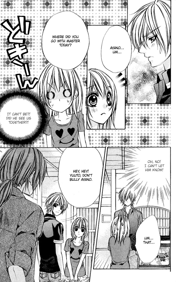 Iinchou no Himegoto Chapter 10 page 19 - Chapter 10: Last Chapter [END]