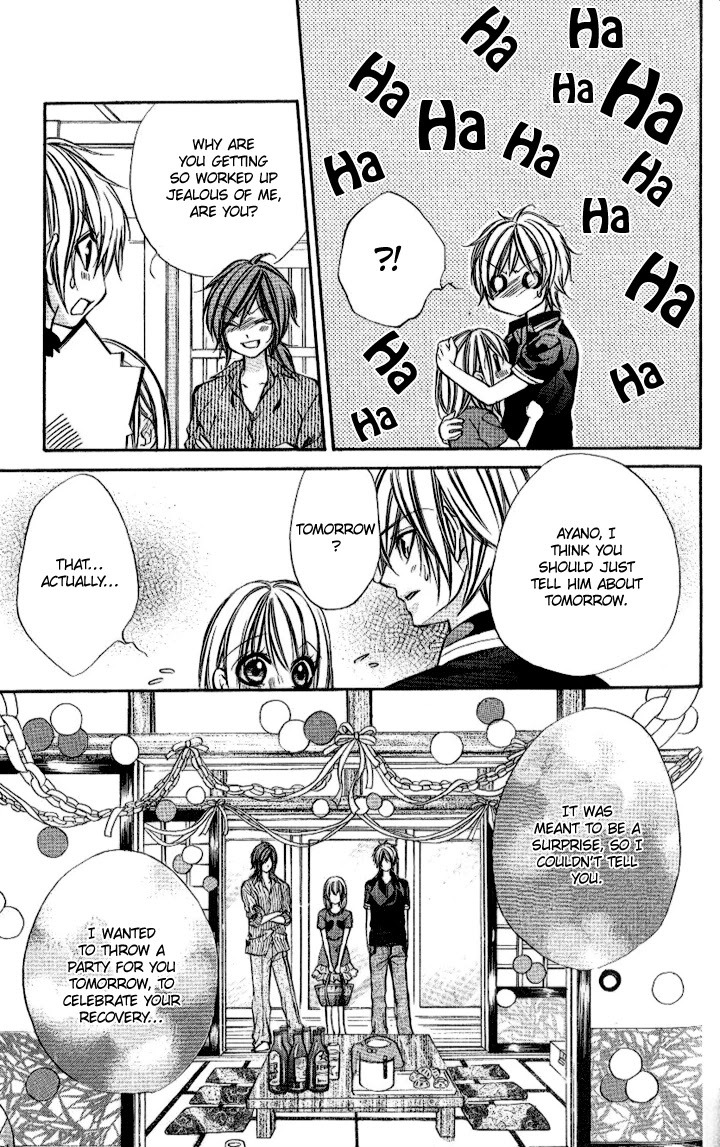 Iinchou no Himegoto Chapter 10 page 23 - Chapter 10: Last Chapter [END]