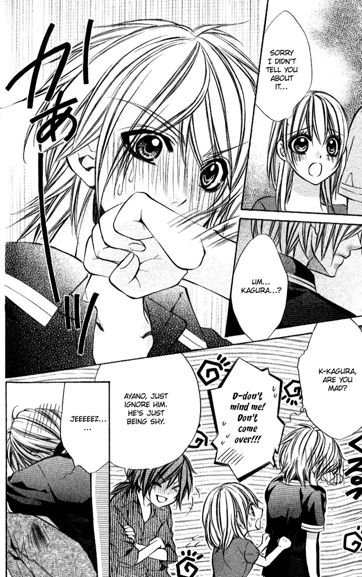 Iinchou no Himegoto Chapter 10 page 24 - Chapter 10: Last Chapter [END]