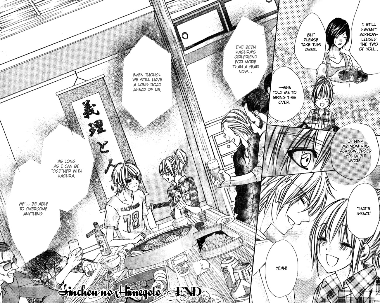 Iinchou no Himegoto Chapter 10 page 26 - Chapter 10: Last Chapter [END]