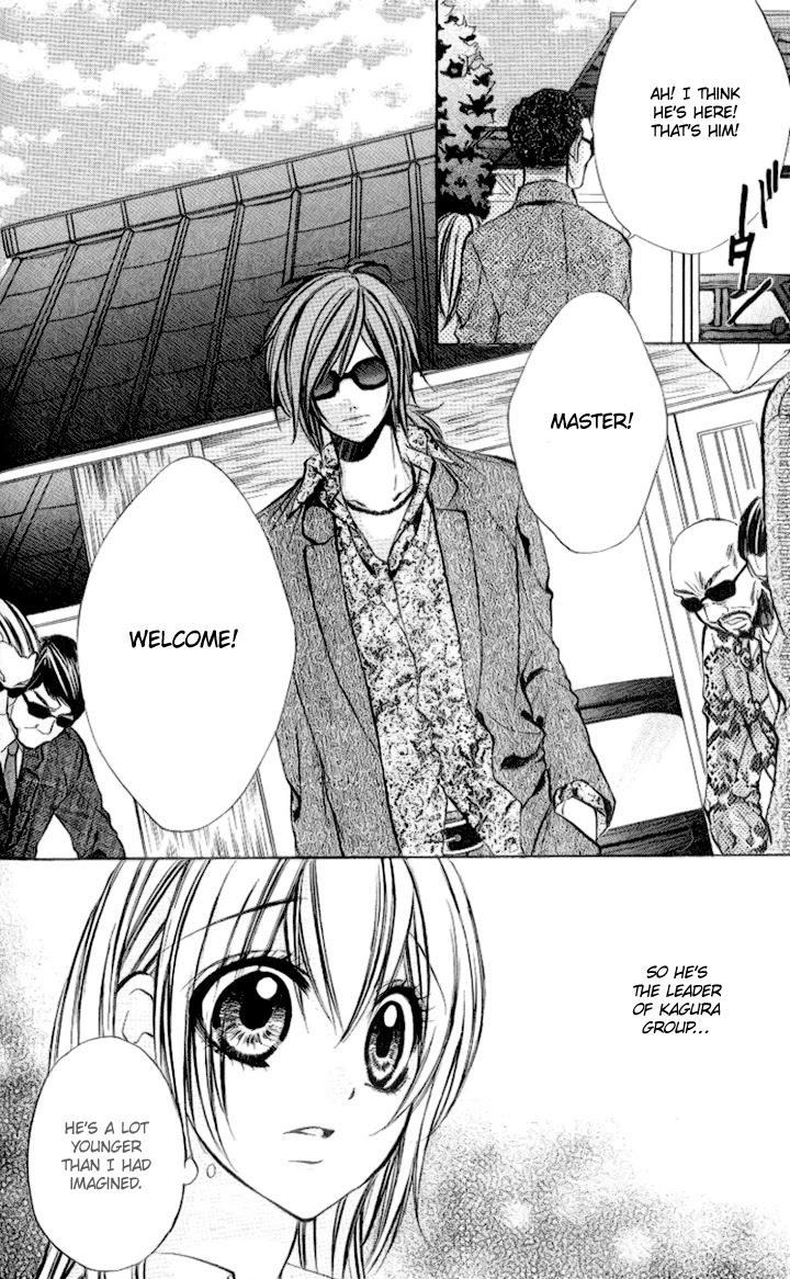 Iinchou no Himegoto Chapter 10 page 6 - Chapter 10: Last Chapter [END]