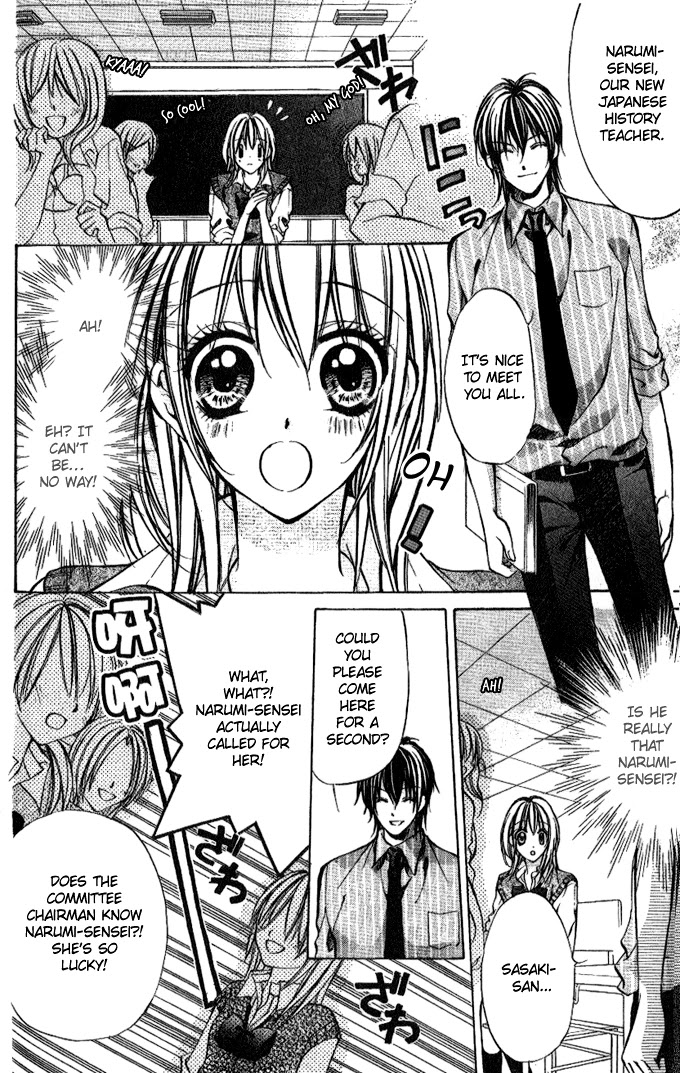 Iinchou no Himegoto Chapter 2 page 13 - Chapter 2: More, More, More