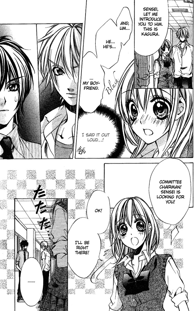 Iinchou no Himegoto Chapter 2 page 16 - Chapter 2: More, More, More