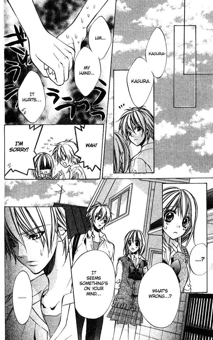 Iinchou no Himegoto Chapter 2 page 19 - Chapter 2: More, More, More