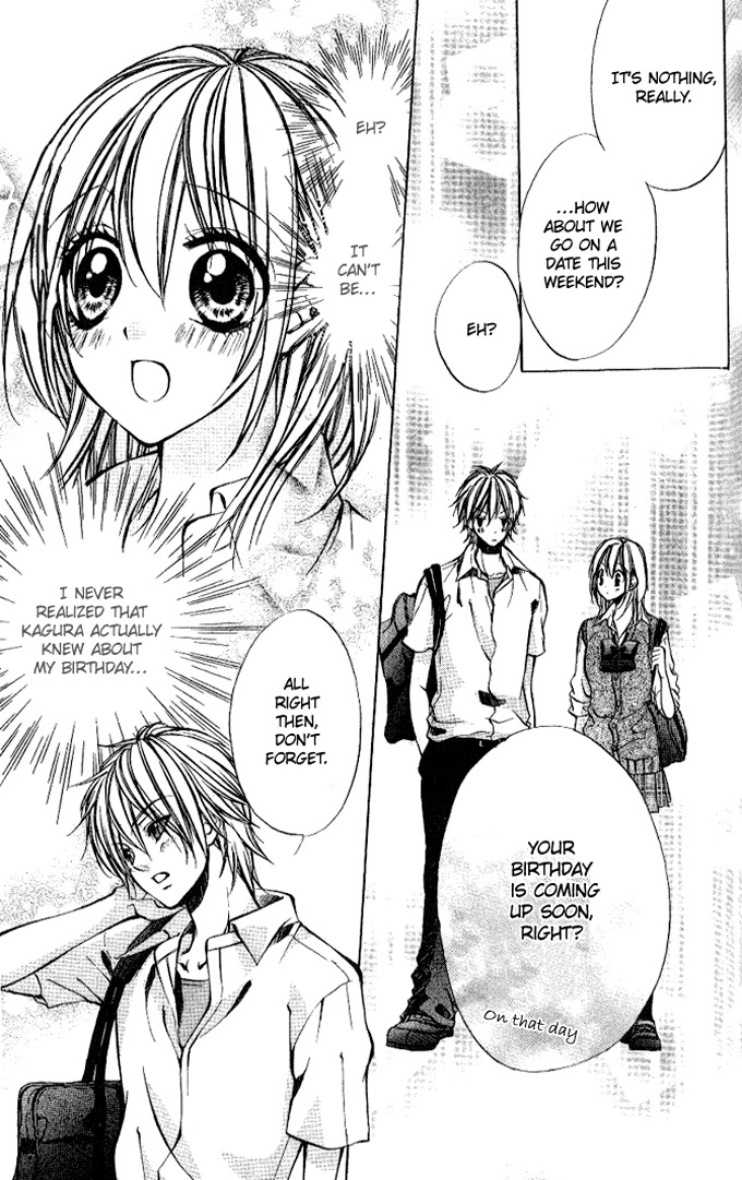Iinchou no Himegoto Chapter 2 page 20 - Chapter 2: More, More, More