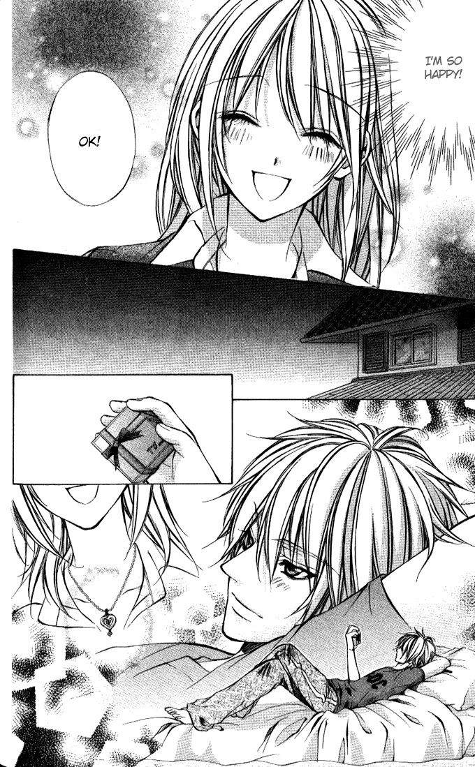 Iinchou no Himegoto Chapter 2 page 21 - Chapter 2: More, More, More