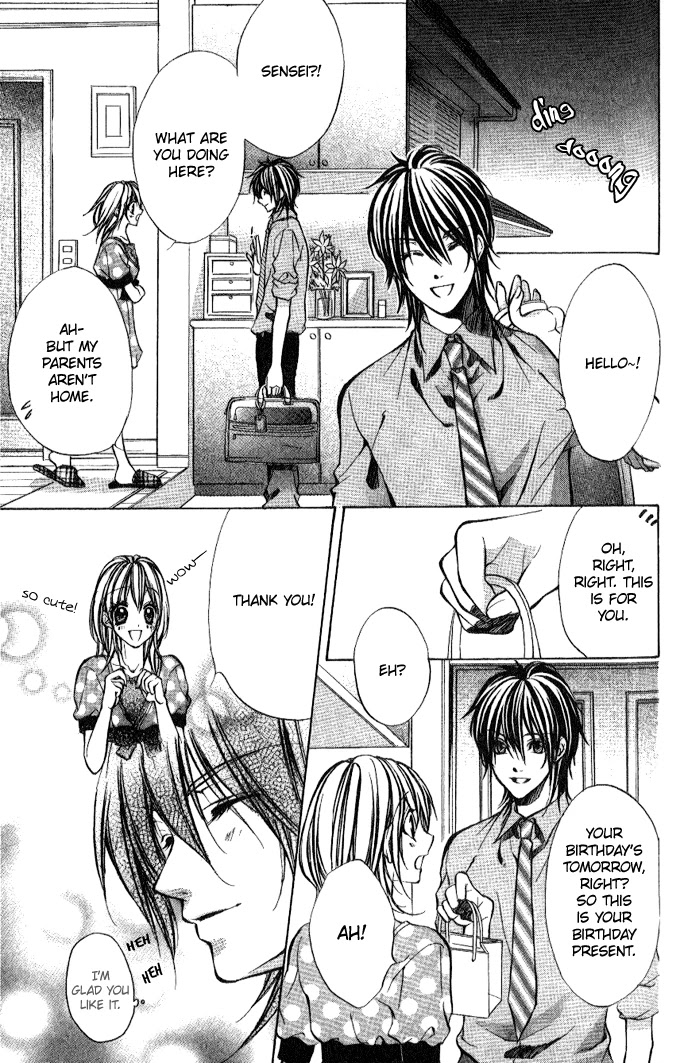 Iinchou no Himegoto Chapter 2 page 22 - Chapter 2: More, More, More