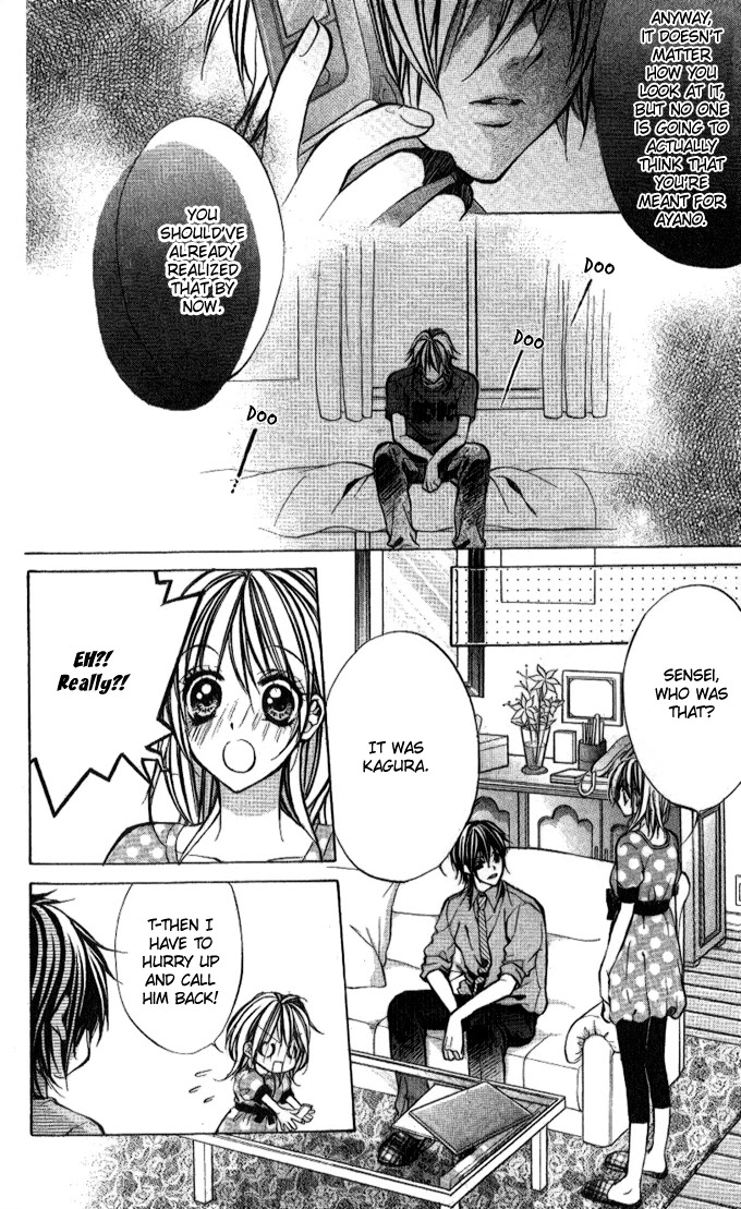 Iinchou no Himegoto Chapter 2 page 25 - Chapter 2: More, More, More