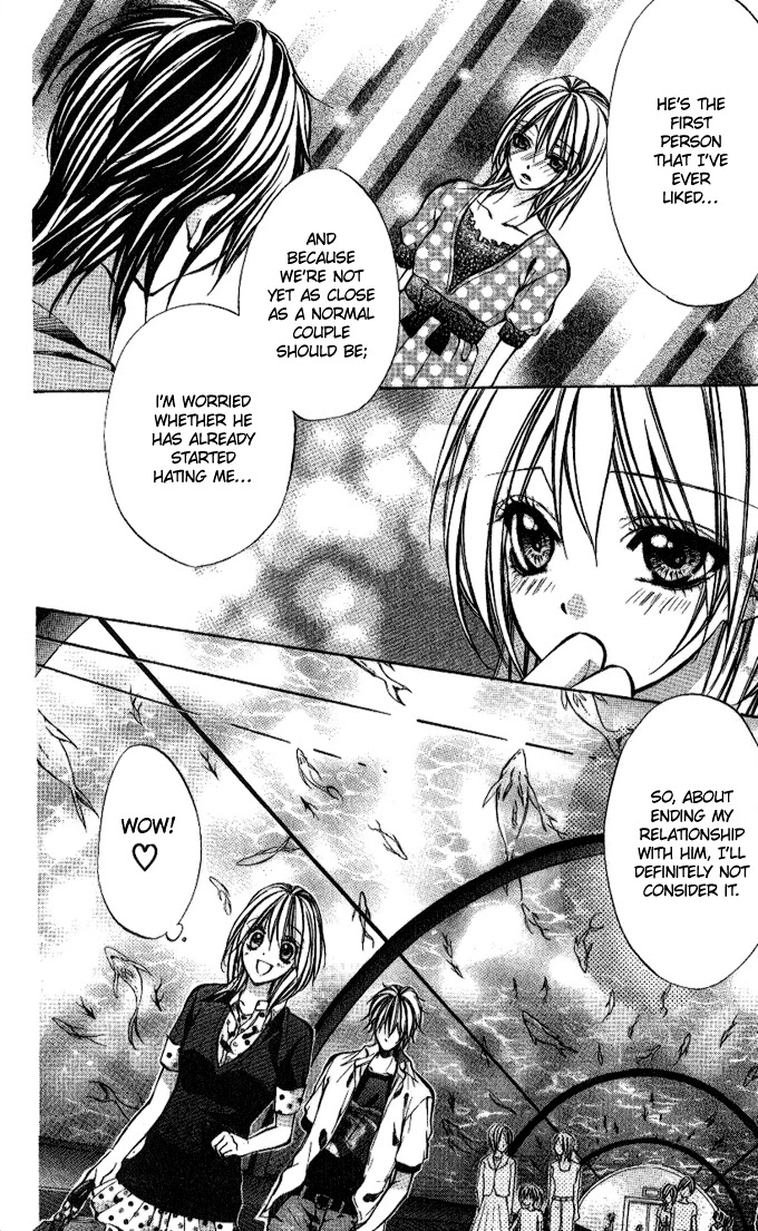 Iinchou no Himegoto Chapter 2 page 27 - Chapter 2: More, More, More
