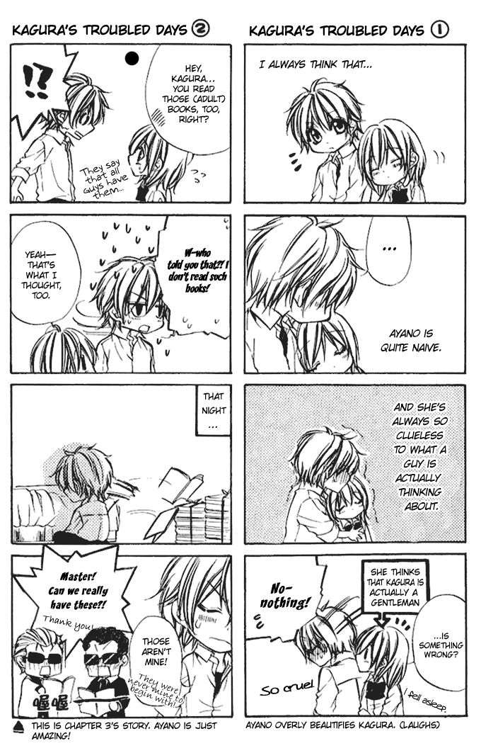 Iinchou no Himegoto Chapter 2 page 3 - Chapter 2: More, More, More