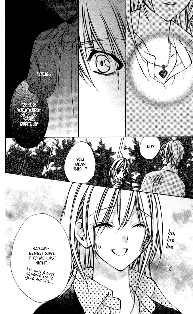 Iinchou no Himegoto Chapter 2 page 31 - Chapter 2: More, More, More