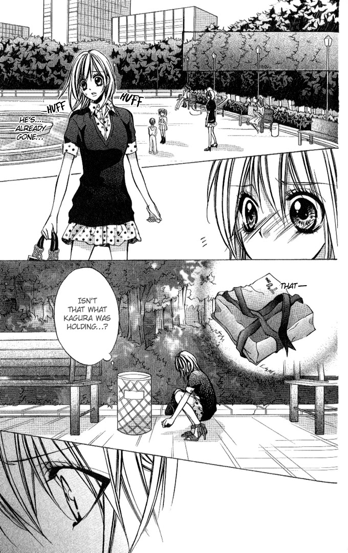 Iinchou no Himegoto Chapter 2 page 36 - Chapter 2: More, More, More