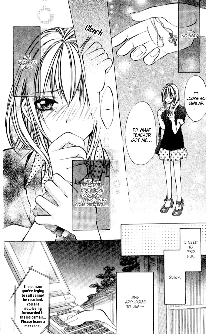 Iinchou no Himegoto Chapter 2 page 37 - Chapter 2: More, More, More