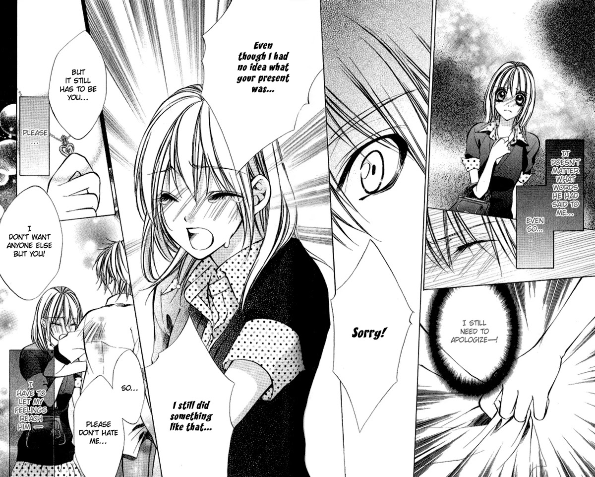 Iinchou no Himegoto Chapter 2 page 39 - Chapter 2: More, More, More